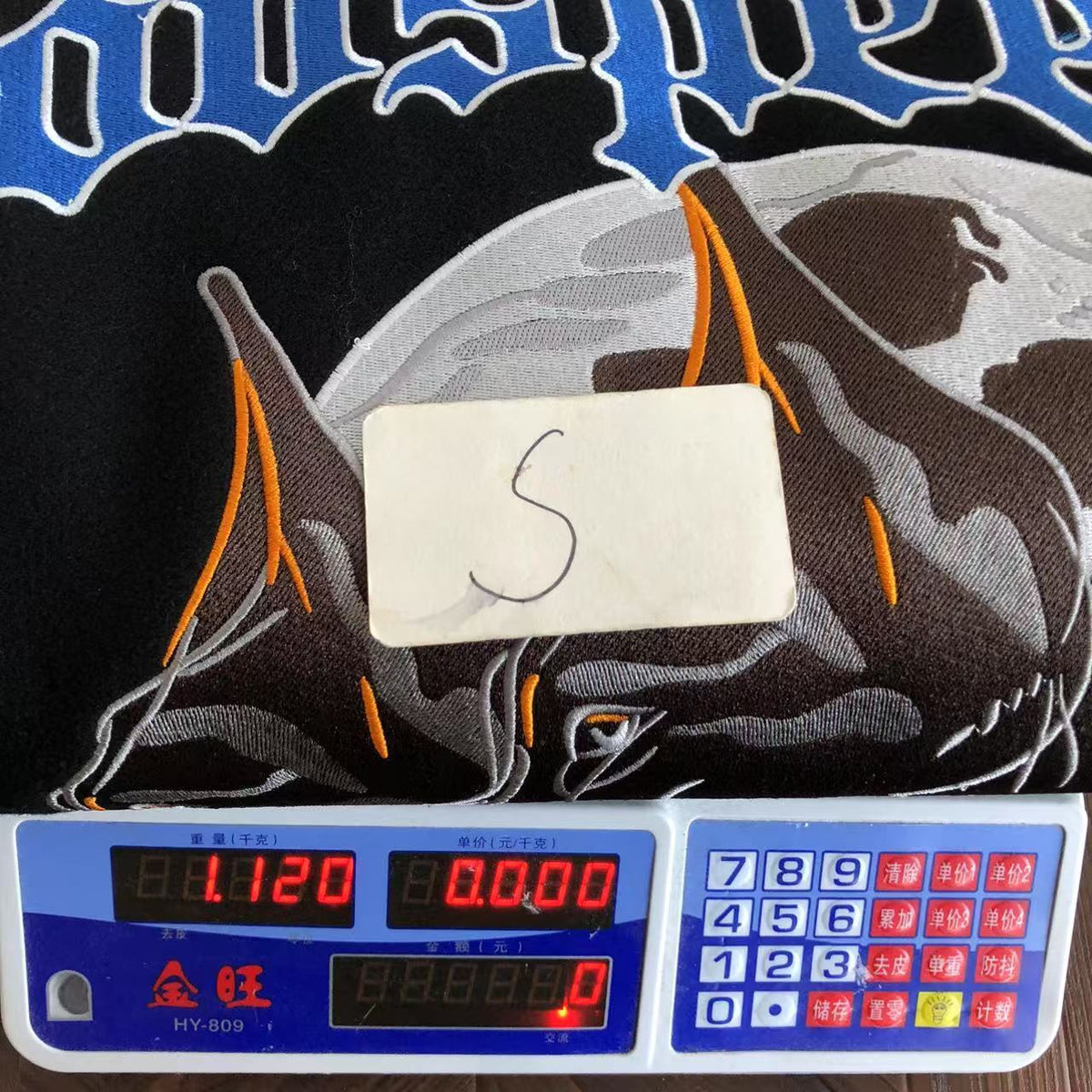 GODSPEED JACKET
