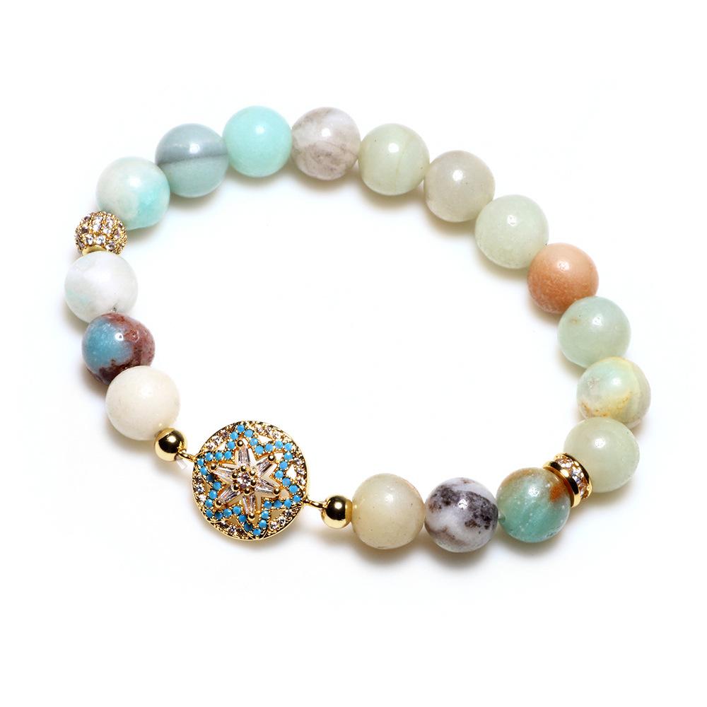 Natural Amazon Stone Healing Bracelet