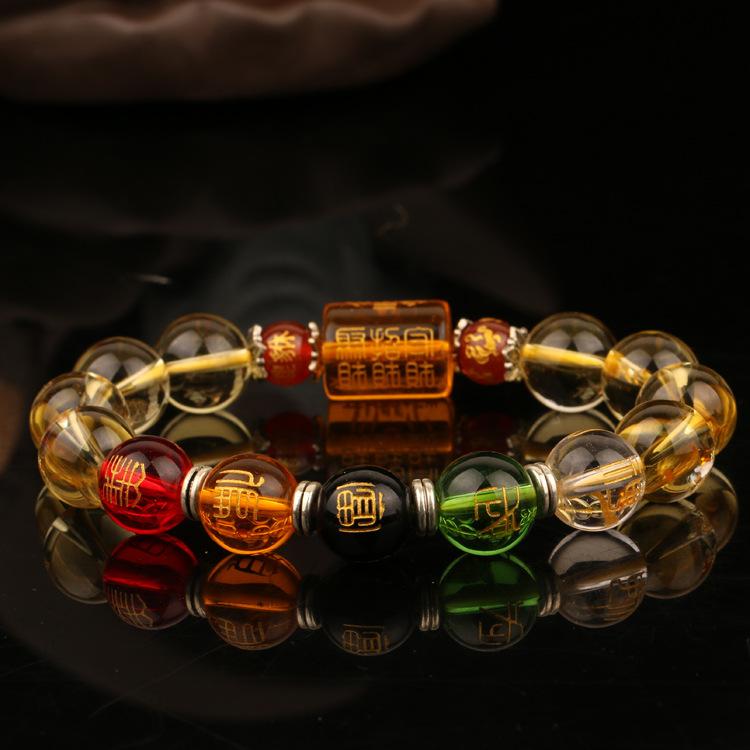 Natural Citrine Five Element God Of Wealth Bracelet