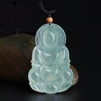 Natural Green Ice Jade Guan Yin Buddha Full Blessing Lucky Pendant