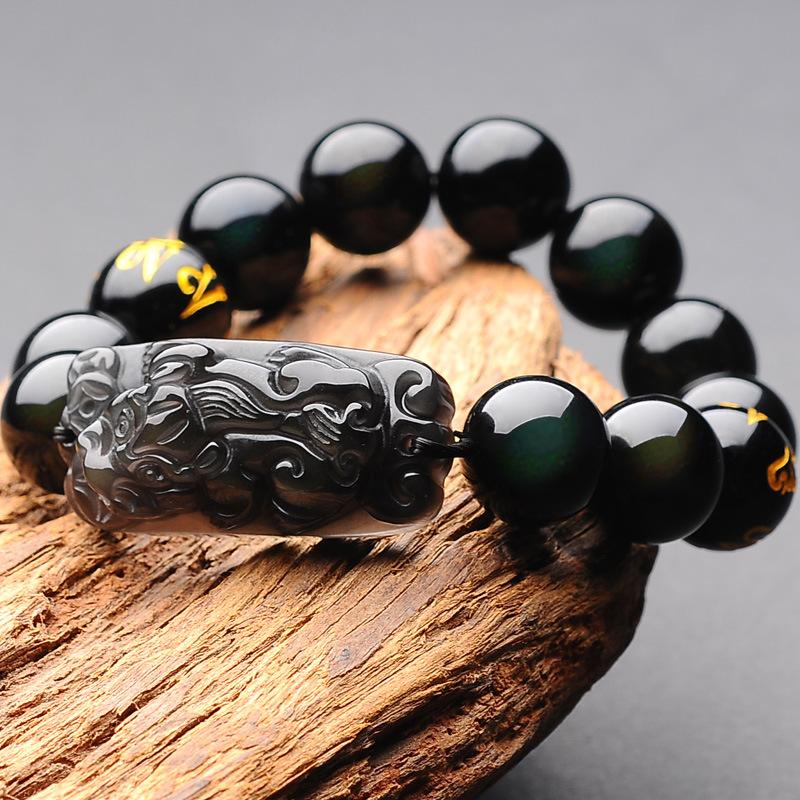 Natural Ice Black Obsidian Pixiu Buddha Beads Wealth Bracelet