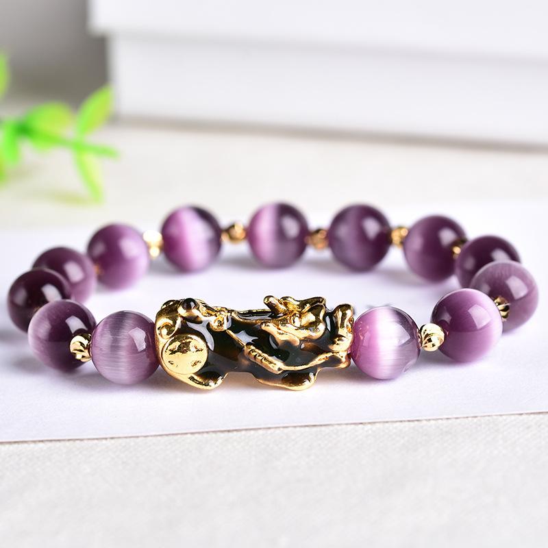 Natural Purple Cat`s Eye Color Changing Pixiu Wealth Bracelet