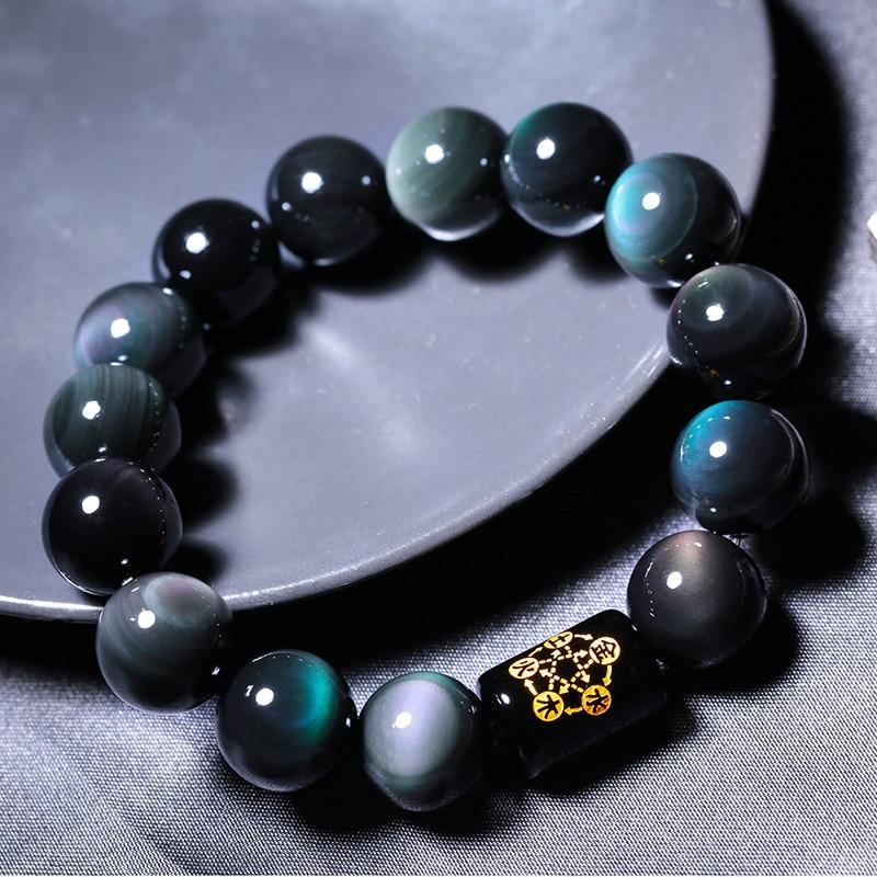 Natural Rainbow Obsidian Protection Bracelet
