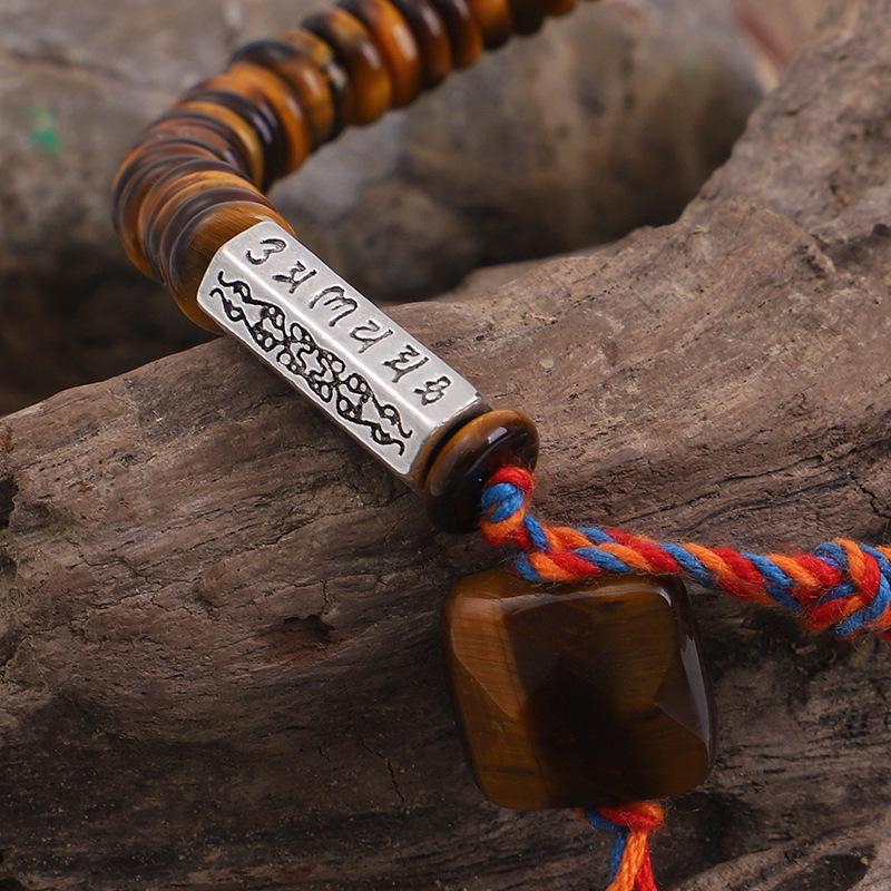 Natural Yellow Tiger`s Eye Stone Six True Words Mantra Bracelet