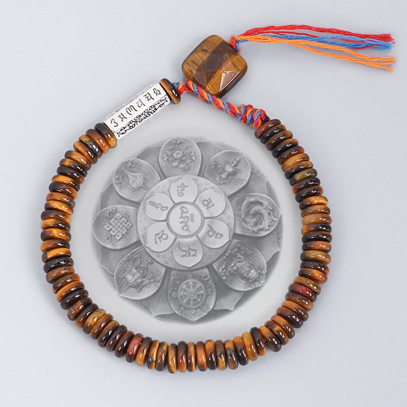 Natural Yellow Tiger`s Eye Stone Six True Words Mantra Bracelet