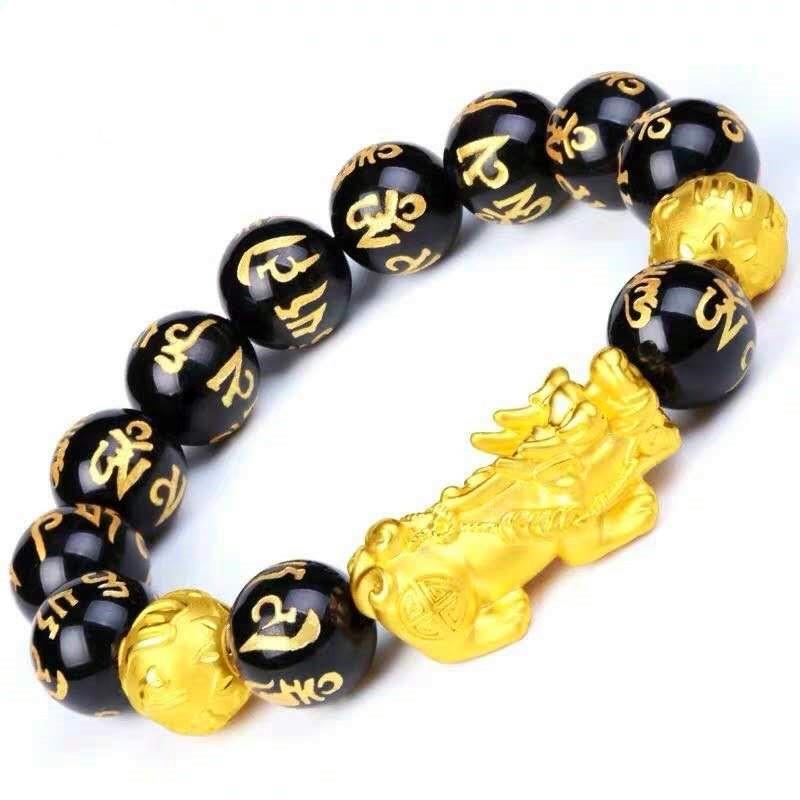 New Edition Feng Shui Pixiu Black Obsidian Wealth Bracelet