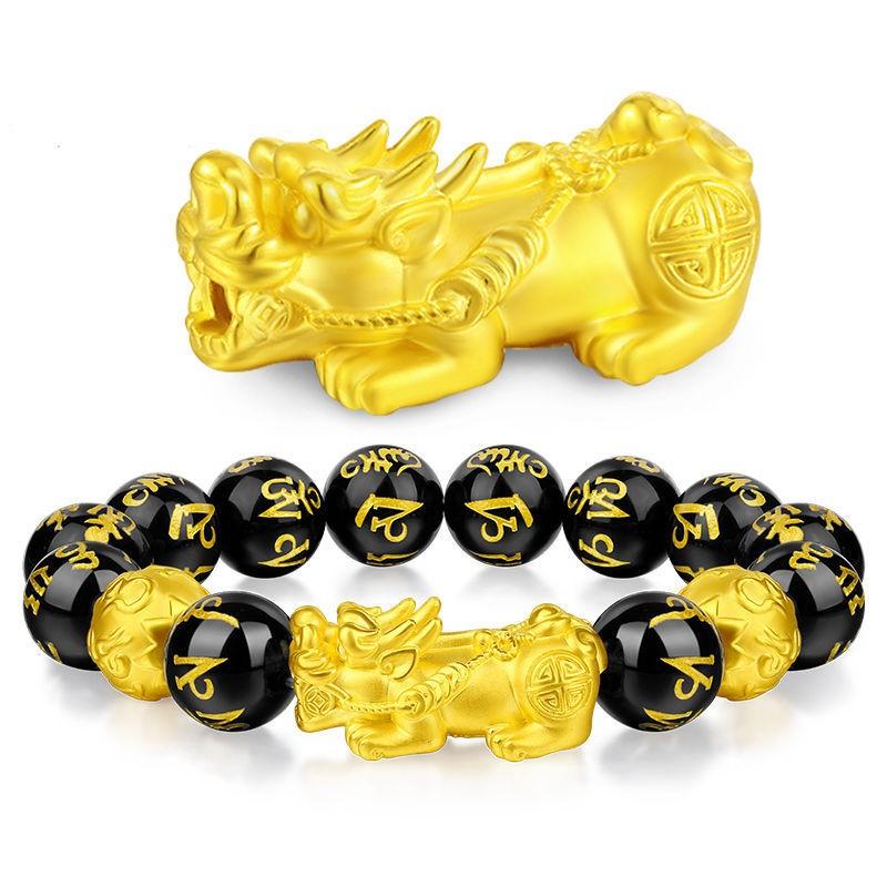 New Edition Feng Shui Pixiu Black Obsidian Wealth Bracelet