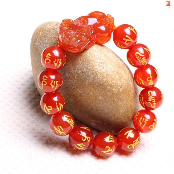 New Edition Red Agate Lucky Pixiu Wealth Bracelet(Six True Words)