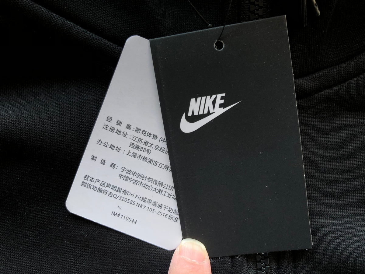 Nike Tech Fleece Tracksuit
