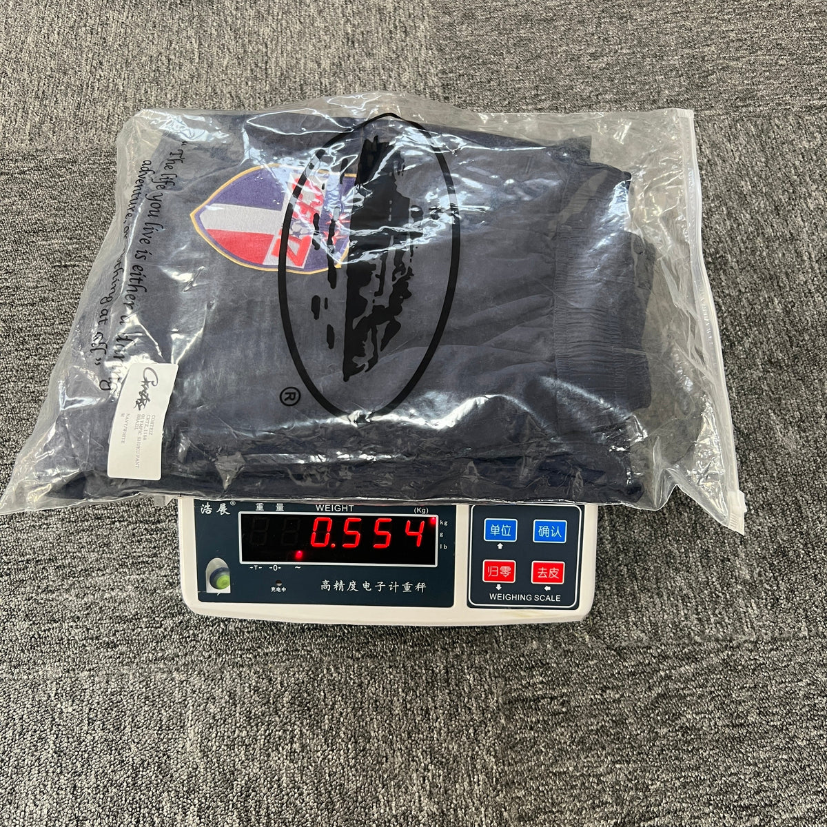 Olympic Shuku Track Jacket