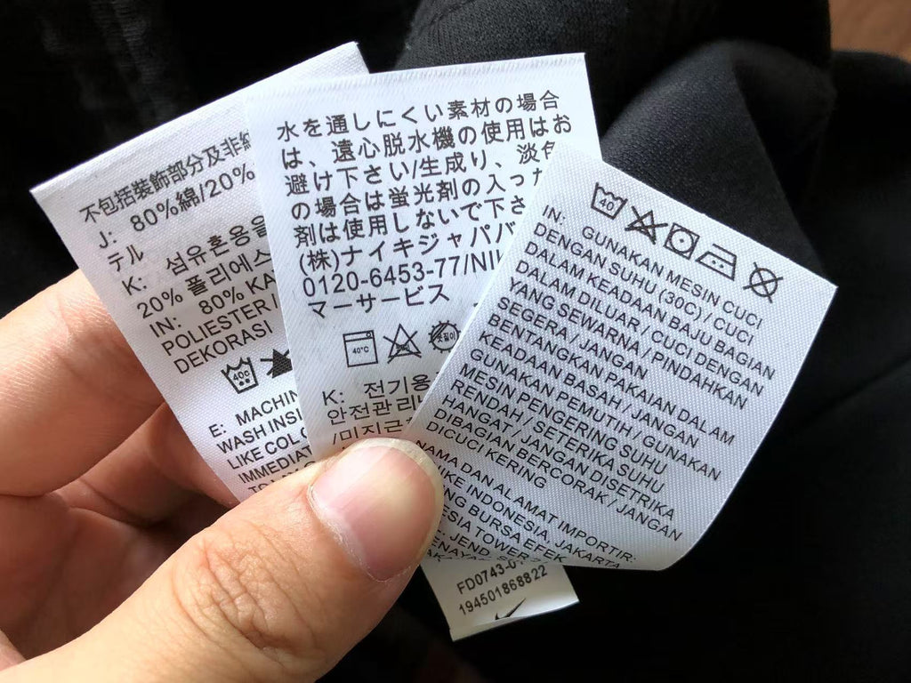 Nike Tech Fleece Tracksuit