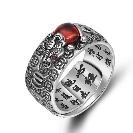 Pixiu Natural Red Garnet Stone Ring