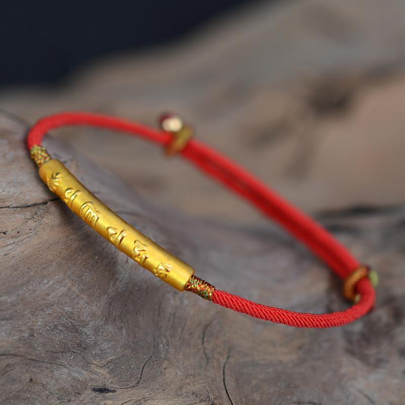 Red String Mantra Bar Bracelet-999 Silver