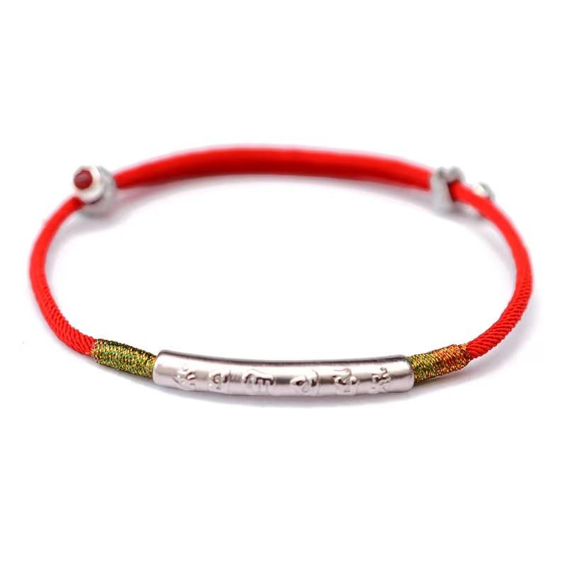 Red String Mantra Bar Bracelet-999 Silver