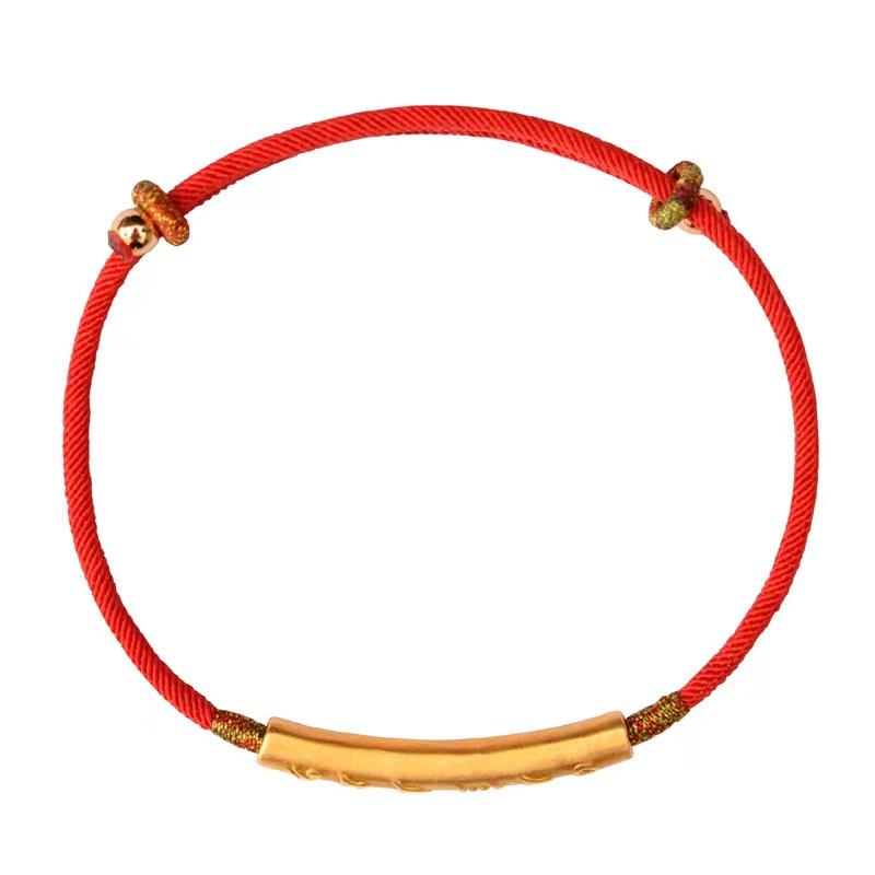 Red String Mantra Bar Bracelet-999 Silver