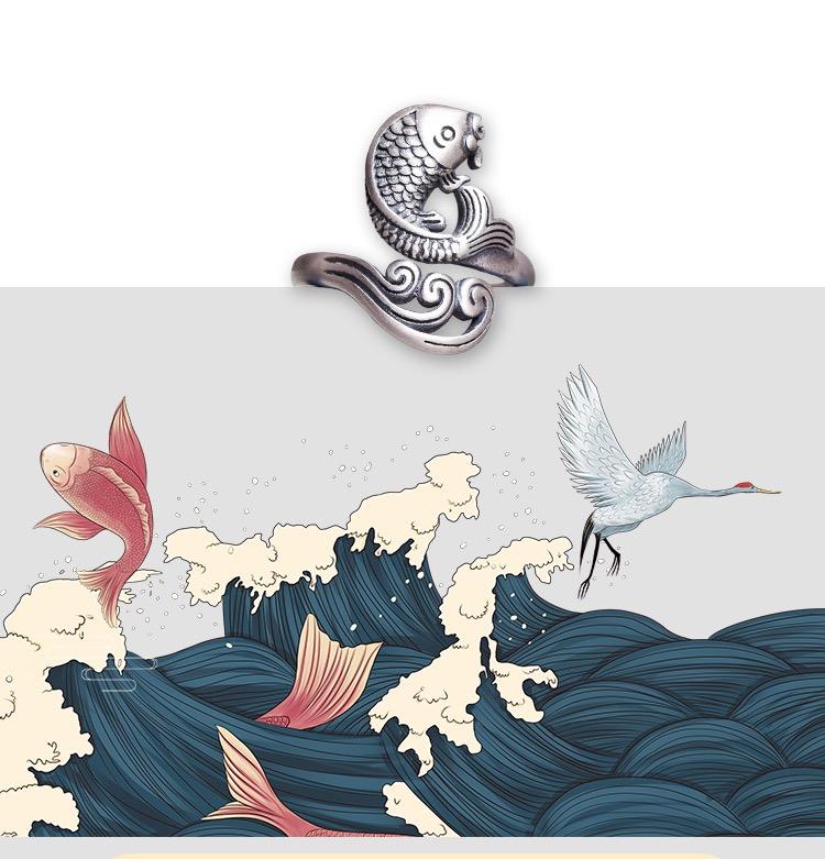 Silver Koi Fish Vintage Ring