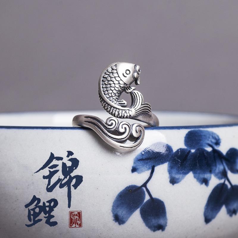Silver Koi Fish Vintage Ring