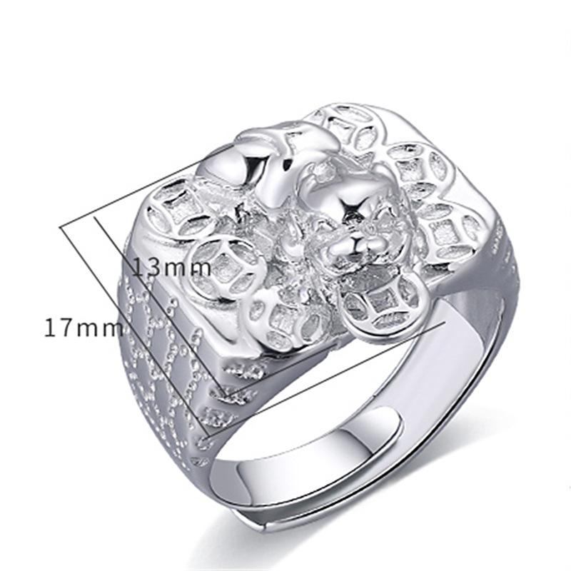 Silver Pixiu Wealth Ring(Adjustable)
