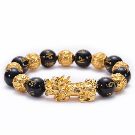 Six True Words Gold Pixiu Mantra Protection Bracelet