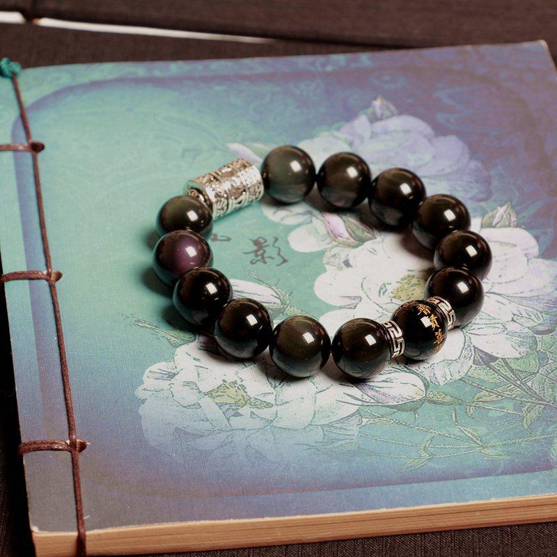 Six True Words Mantra Bracelet-Buddha Silver Bar