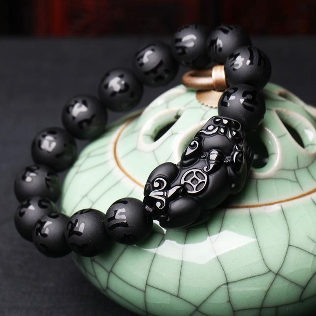 Six Words Pixiu Wealth Mantra Obsidian Bracelet