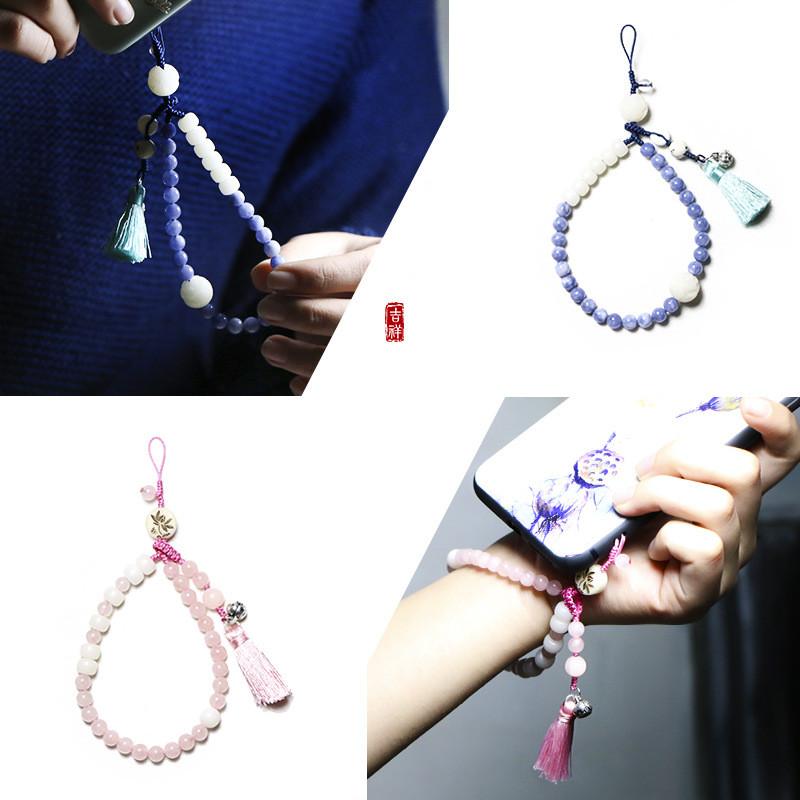 Strawburry Crystal Bodhi Beads Lotus Lucky Bracelet Cell Phone Chain