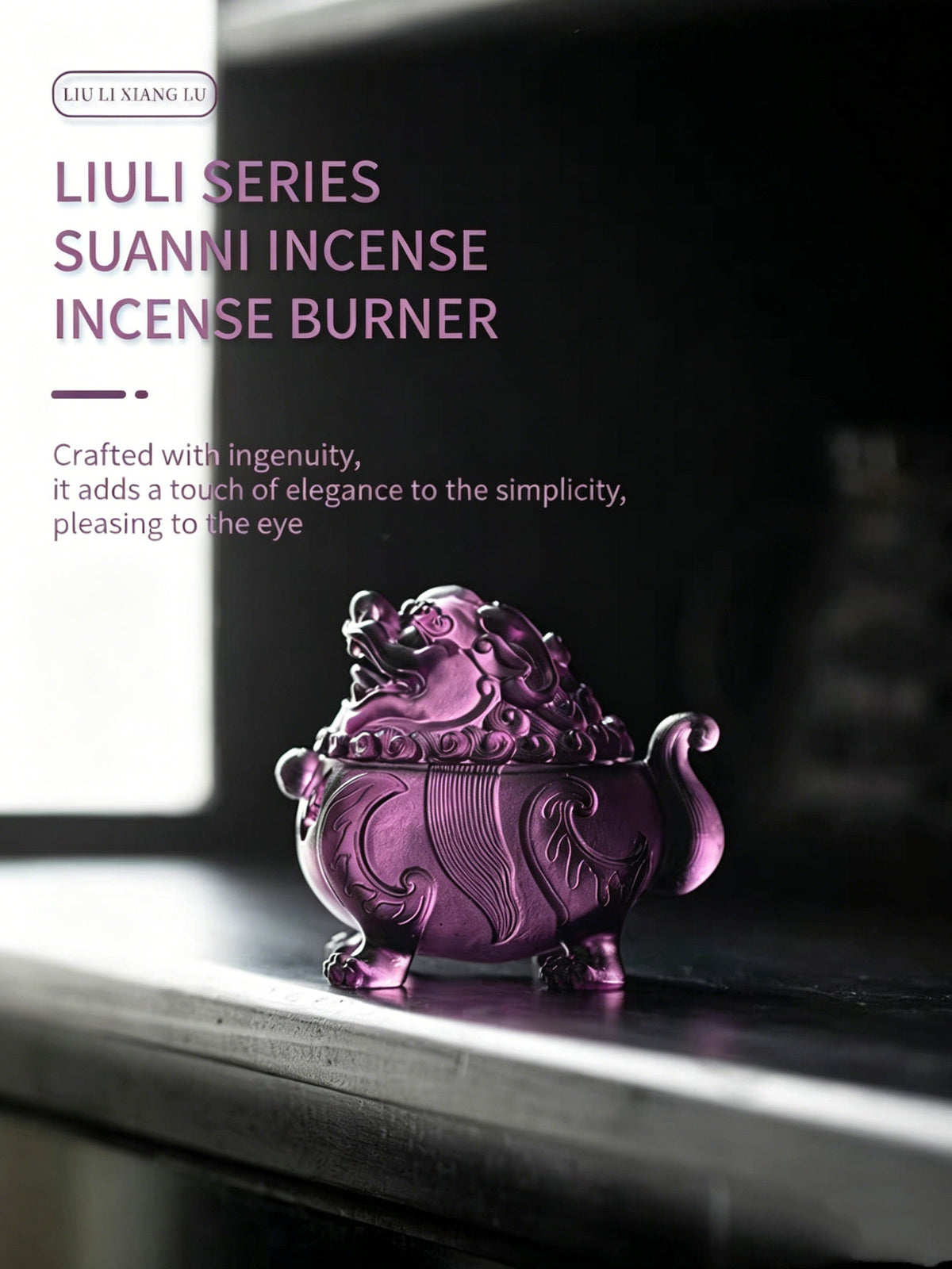 The Sovereign's Breath Mythical Beast Glaze Incense Burner-Dragon's Fifth Son Suanni