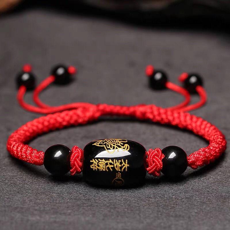 Tai Sui Red Agate Protection Bracelet