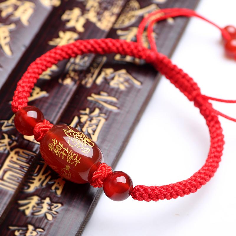 Tai Sui Red Agate Protection Bracelet