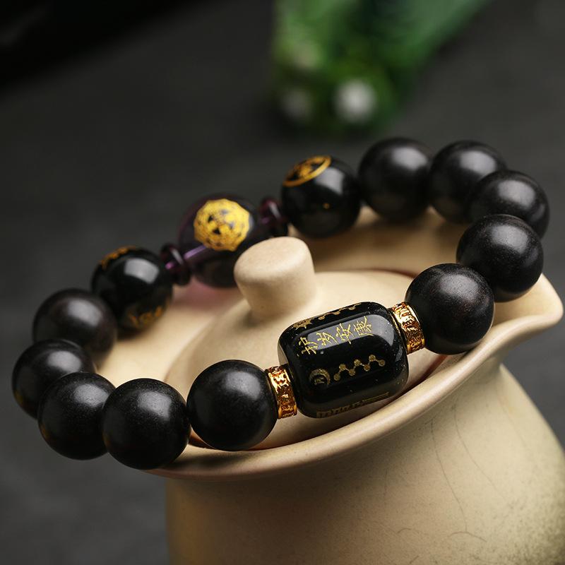 Tai Sui Sandal Wood Beads Protection Bracelet