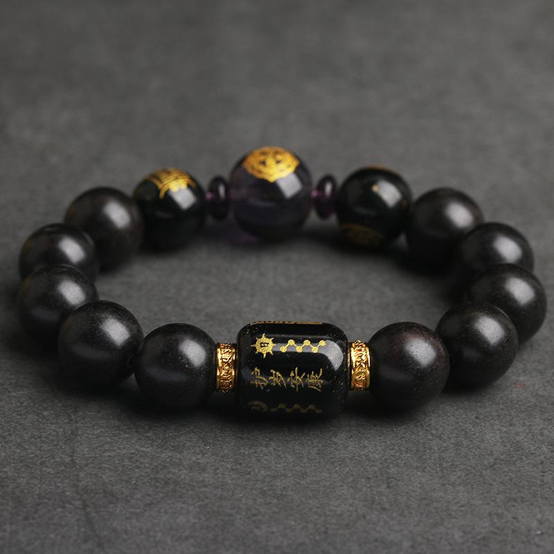 Tai Sui Sandal Wood Beads Protection Bracelet