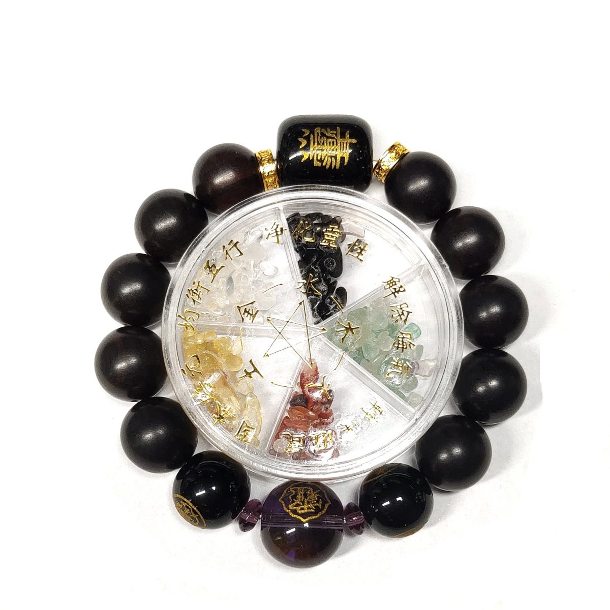 Tai Sui Sandal Wood Beads Protection Bracelet