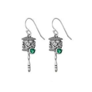 925 Silver Tibetan Prayer Wheel Agate Pendant & Earrings-Calm Motion