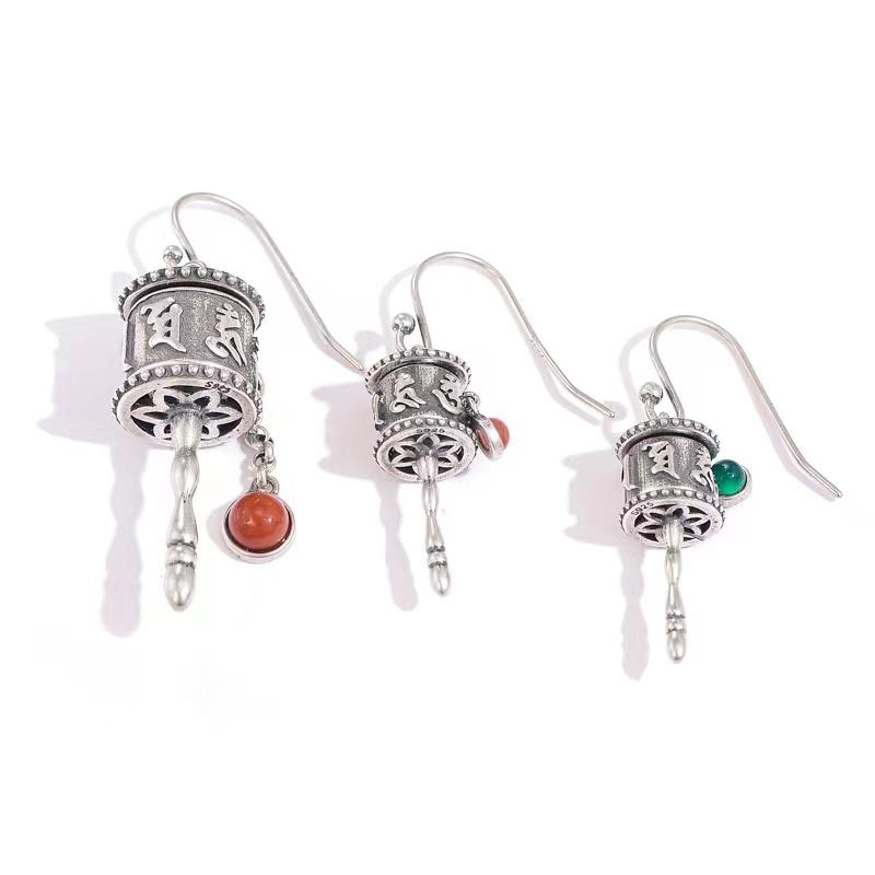 925 Silver Tibetan Prayer Wheel Agate Pendant & Earrings-Calm Motion