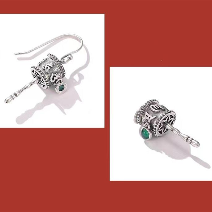 925 Silver Tibetan Prayer Wheel Agate Pendant & Earrings-Calm Motion