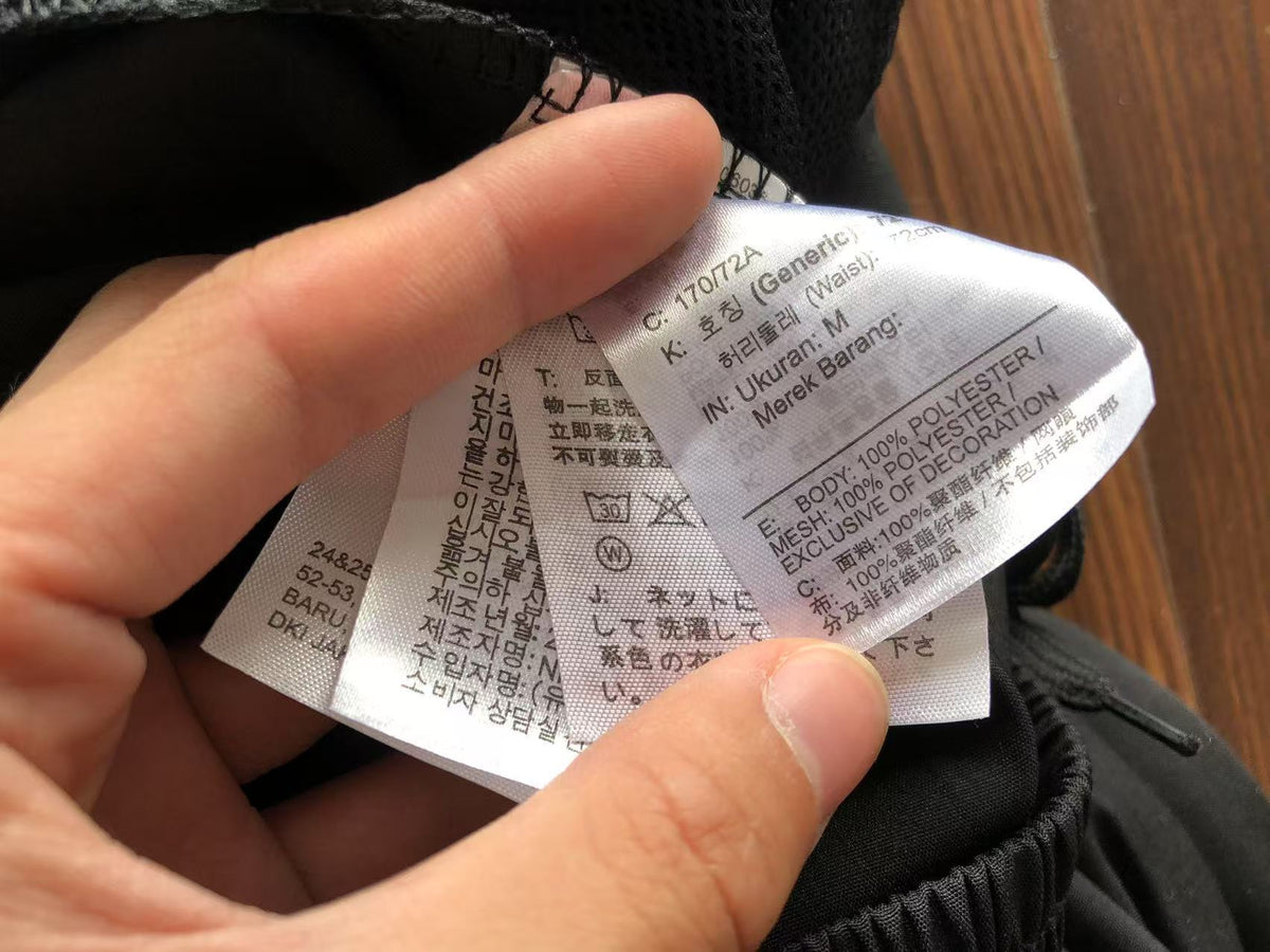 Nike Lightweight Windbreaker Tracksuit