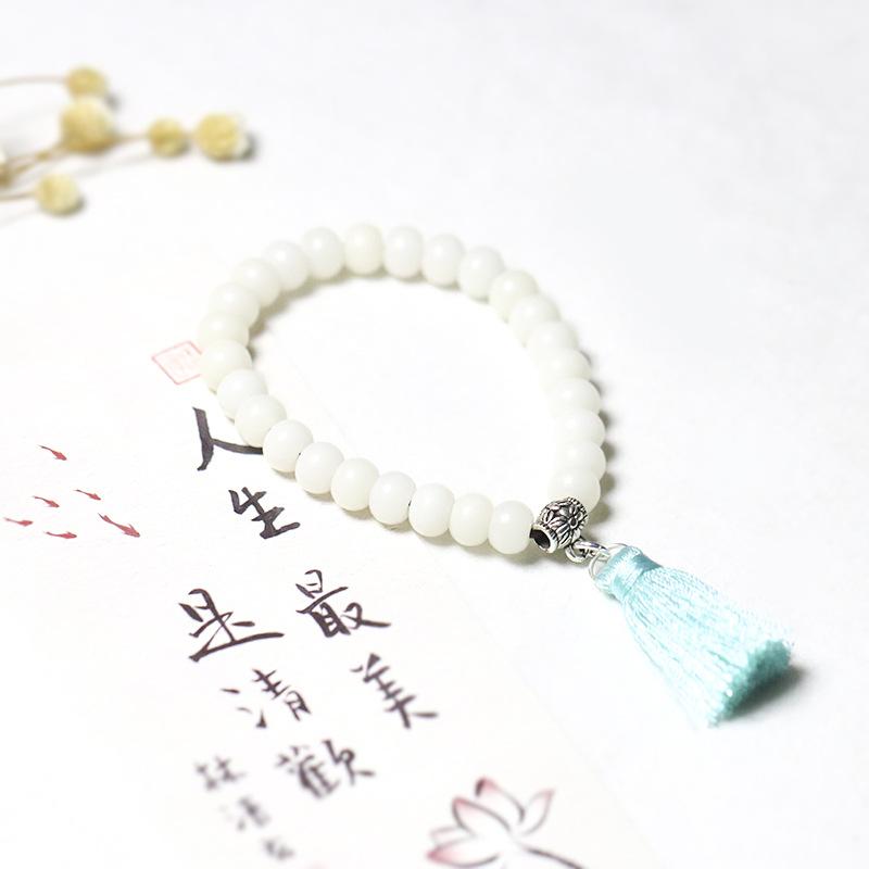 Xingyue Bodhi Beads Healing Bracelet