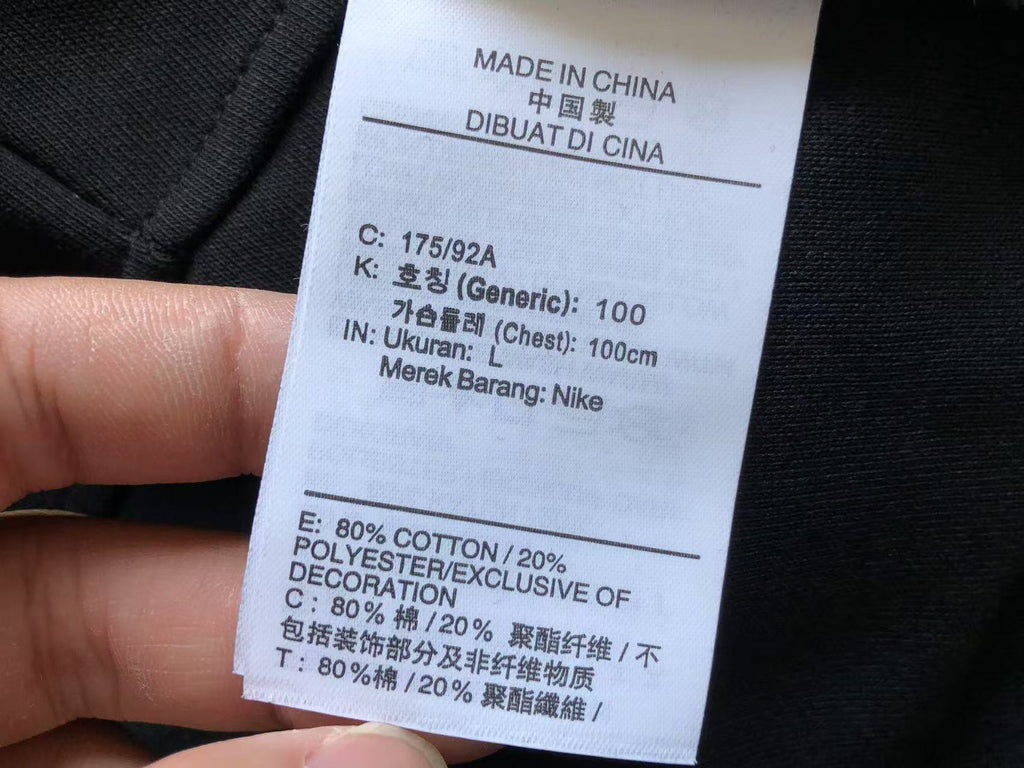 Nike Tech Fleece Tracksuit