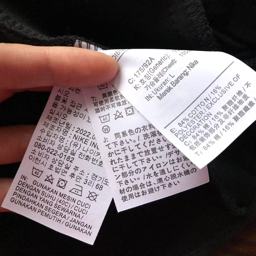 Nike PSG Tech Fleece Tracksuit