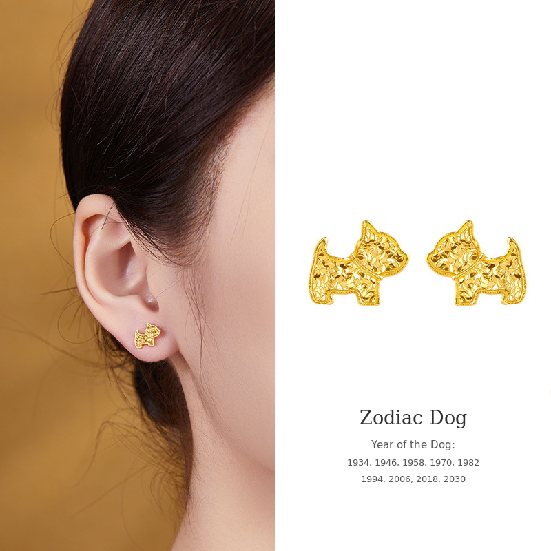 18K Gold-Plated 925 Silver Zodiac Stud Earrings-Your Sign. Your Story