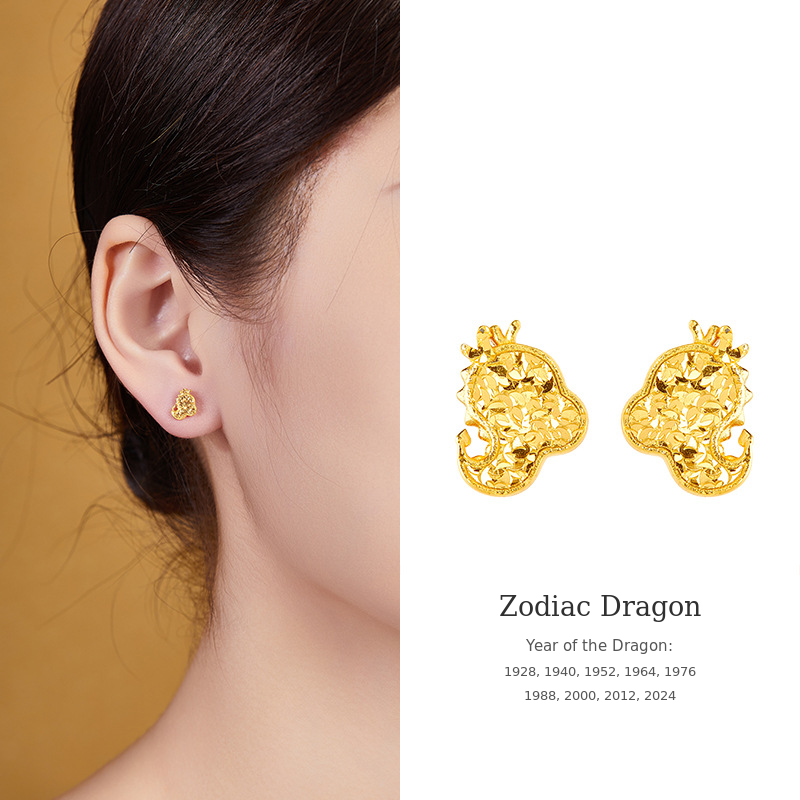 18K Gold-Plated 925 Silver Zodiac Stud Earrings-Your Sign. Your Story