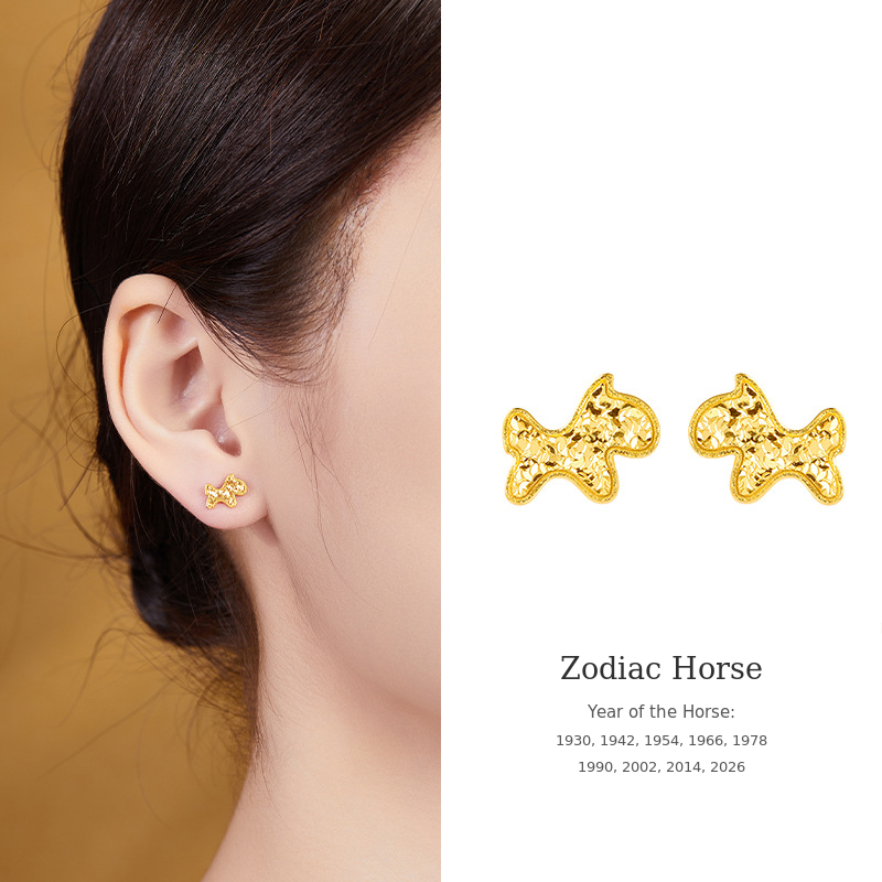 18K Gold-Plated 925 Silver Zodiac Stud Earrings-Your Sign. Your Story