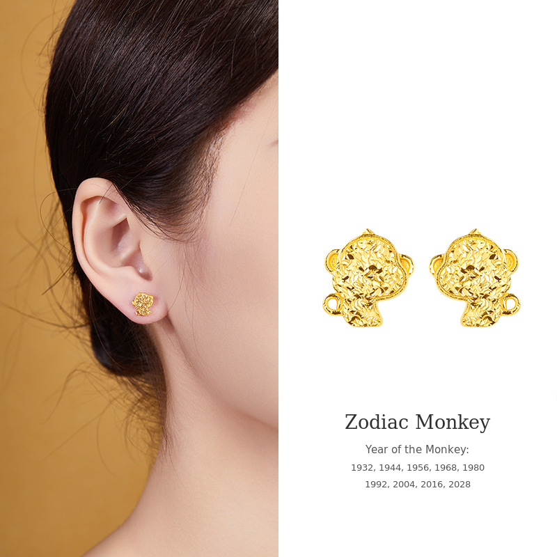 18K Gold-Plated 925 Silver Zodiac Stud Earrings-Your Sign. Your Story