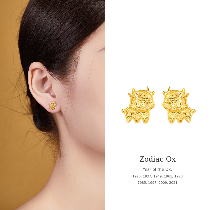 18K Gold-Plated 925 Silver Zodiac Stud Earrings-Your Sign. Your Story