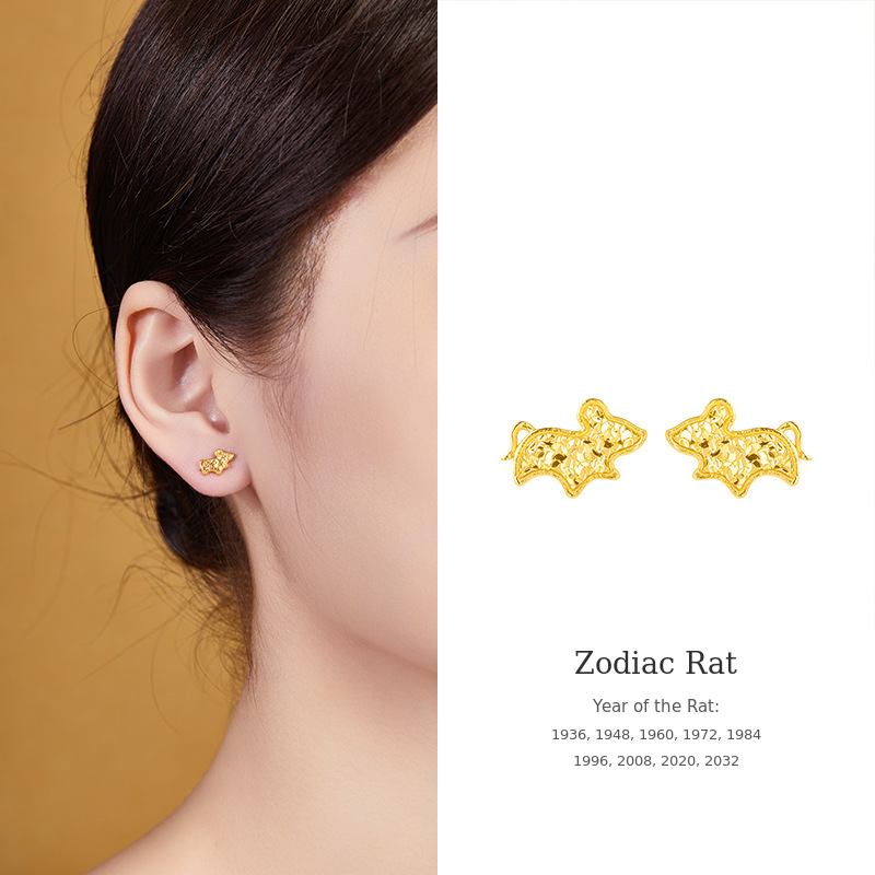 18K Gold-Plated 925 Silver Zodiac Stud Earrings-Your Sign. Your Story