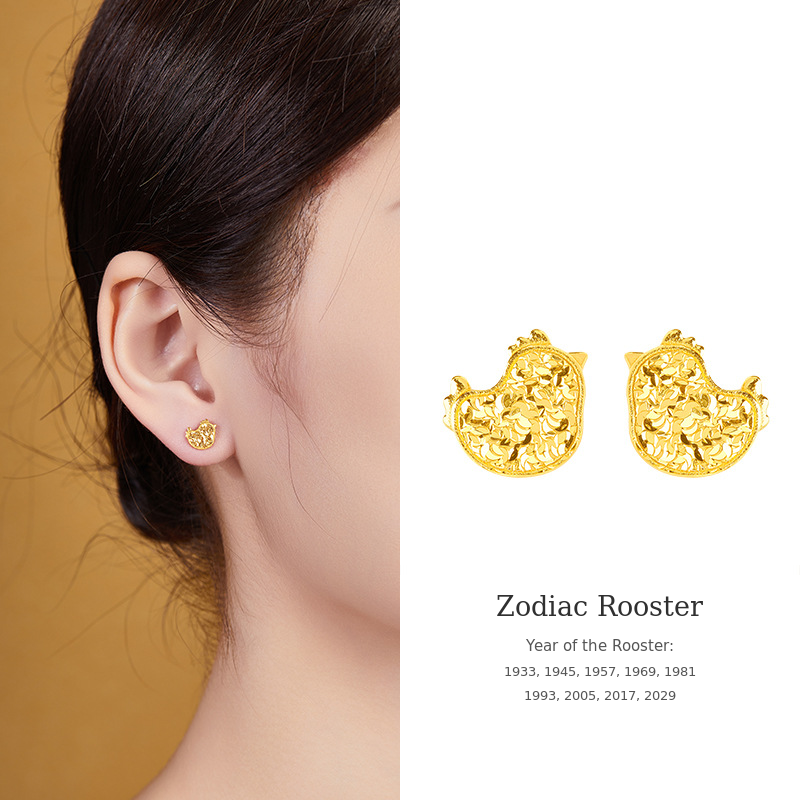 18K Gold-Plated 925 Silver Zodiac Stud Earrings-Your Sign. Your Story